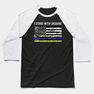 Ukrainian American Flag Baseball T-Shirt